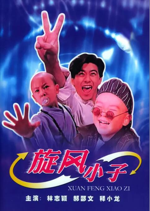 亚洲午夜极品
