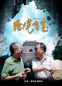 亚洲午夜极品